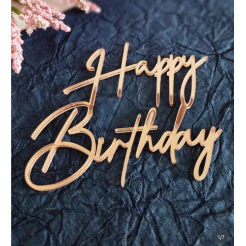 C/TOPPER HBD BADGE GOLD 7CM NO STICK C/TOPPER HBD BADGE GOLD 7CM NO STICK